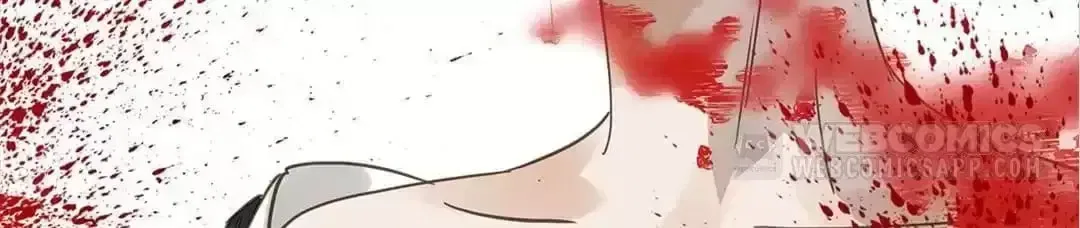I Don’t Want to Be Like This Too Chapter 122 – Page 24