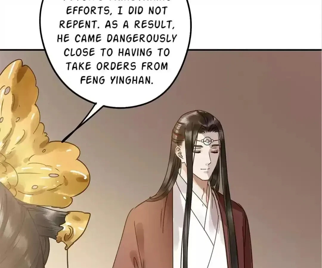 I Don’t Want to Be Like This Too Chapter 122 – Page 57