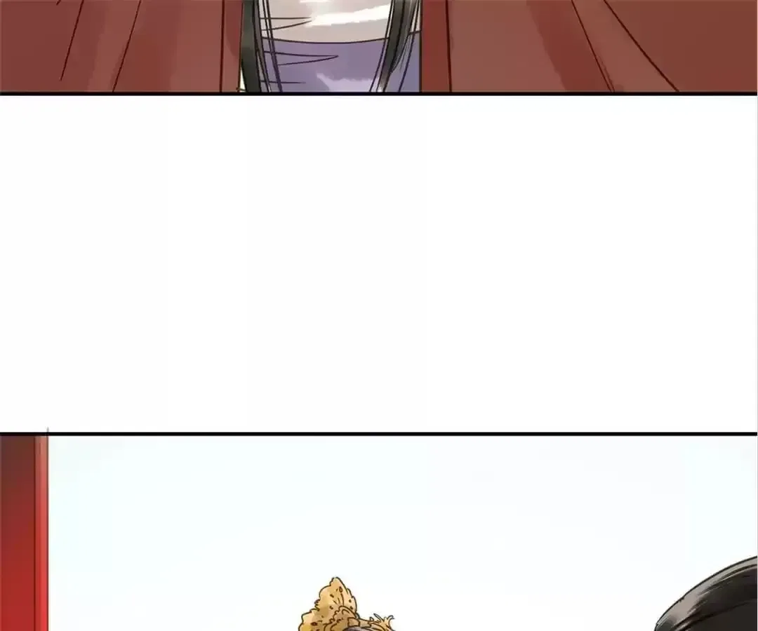 I Don’t Want to Be Like This Too Chapter 122 – Page 93