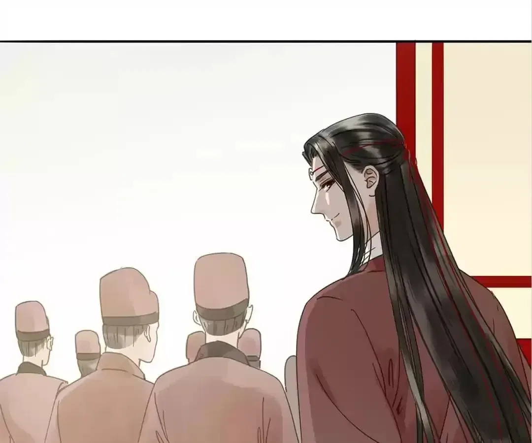 I Don’t Want to Be Like This Too Chapter 122 – Page 107