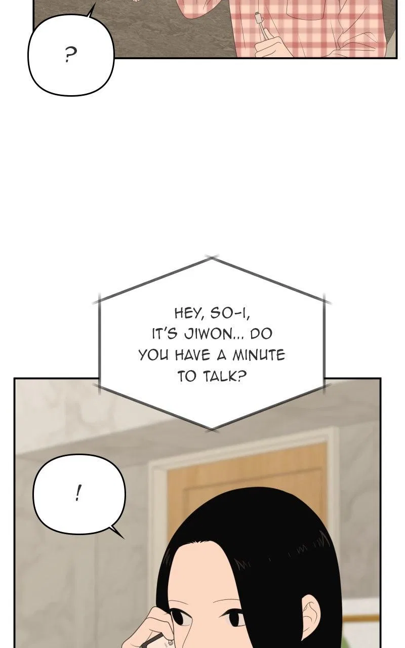 The Students of Illip Arts High Chapter 76 – Page 3