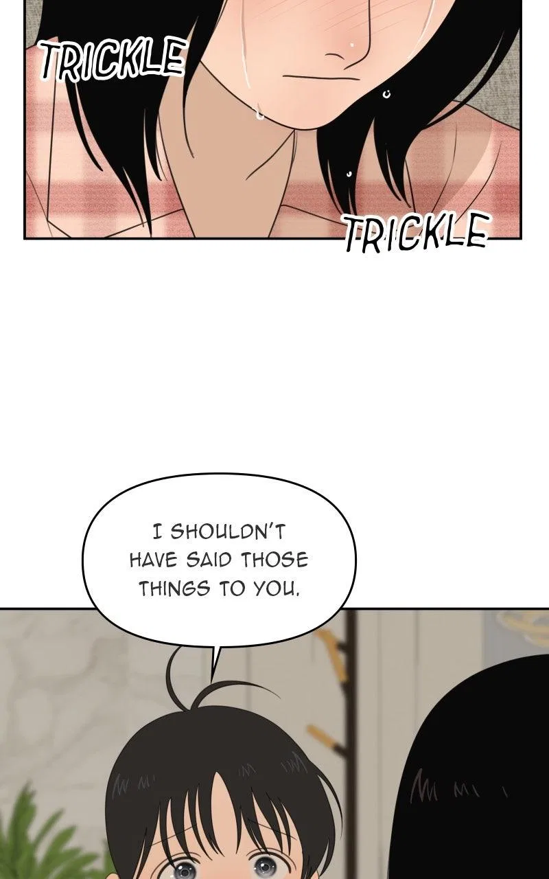 The Students of Illip Arts High Chapter 76 – Page 43