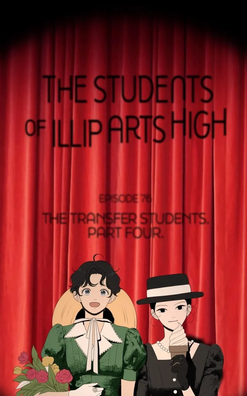 The Students of Illip Arts High Chapter 76 – Page 57