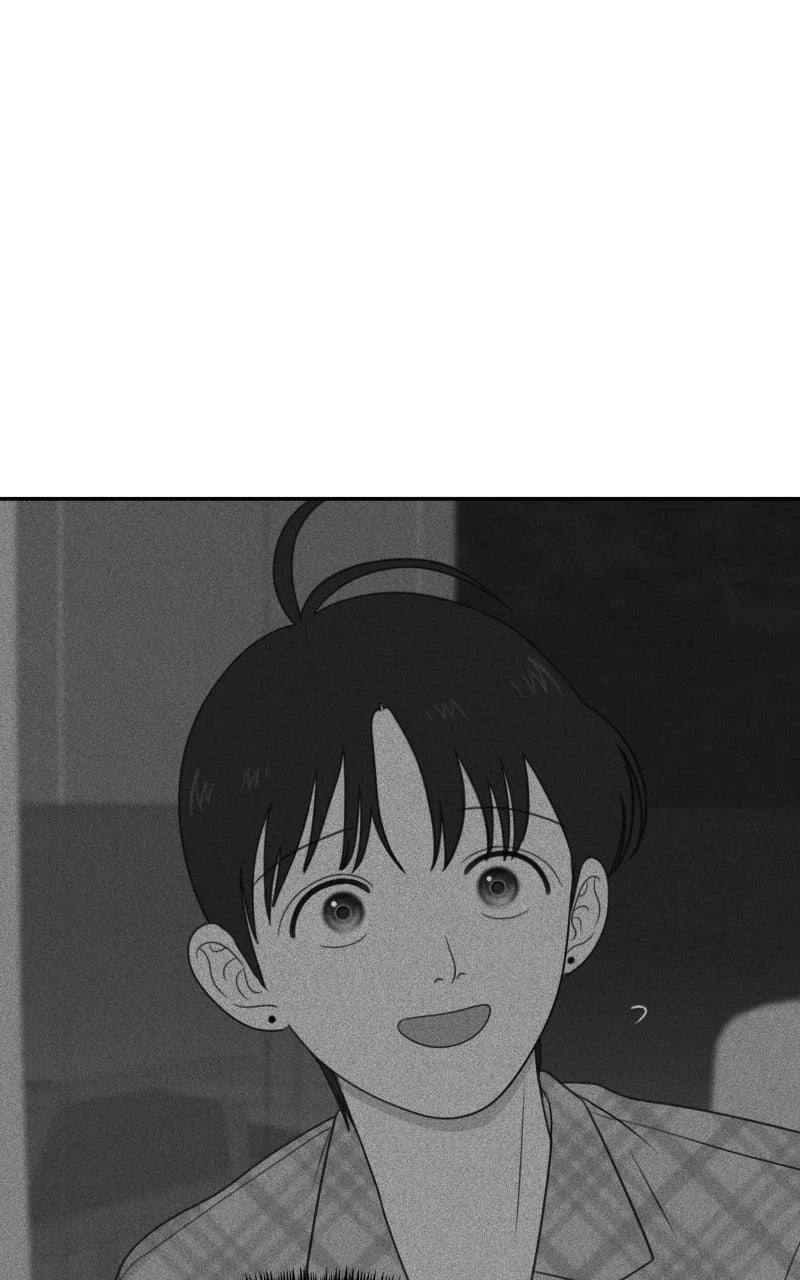 The Students of Illip Arts High Chapter 76 – Page 70