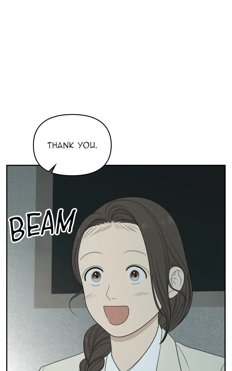 The Students of Illip Arts High Chapter 76 – Page 72