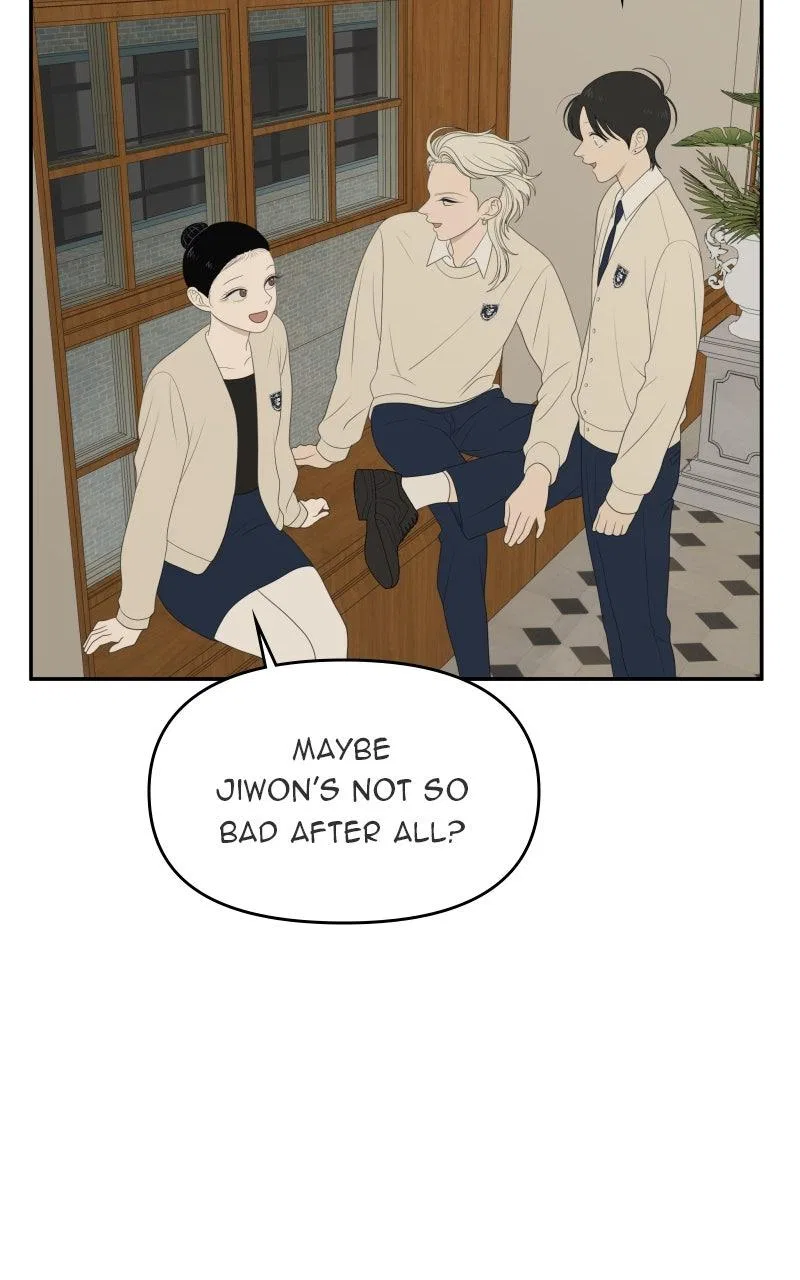 The Students of Illip Arts High Chapter 76 – Page 76