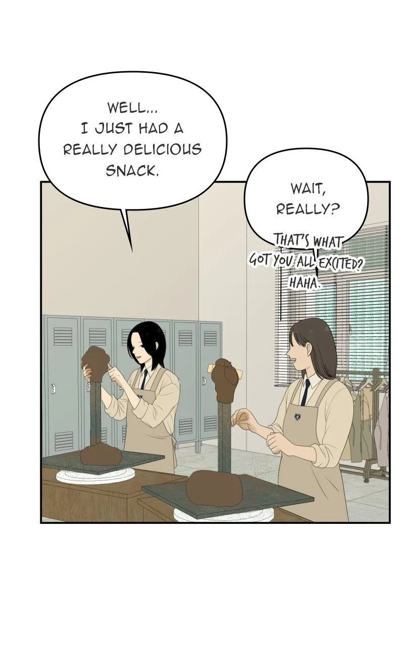 The Students of Illip Arts High Chapter 76 – Page 87