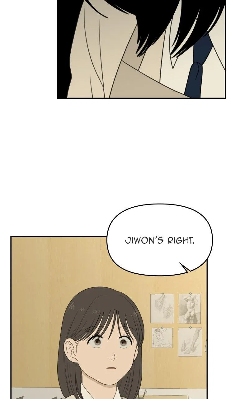 The Students of Illip Arts High Chapter 76 – Page 98