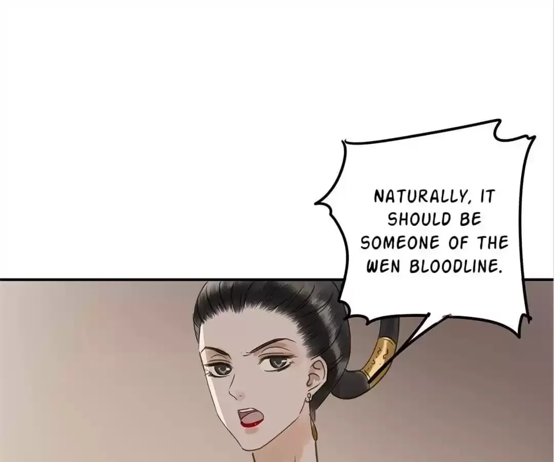 I Don’t Want to Be Like This Too Chapter 121 – Page 1