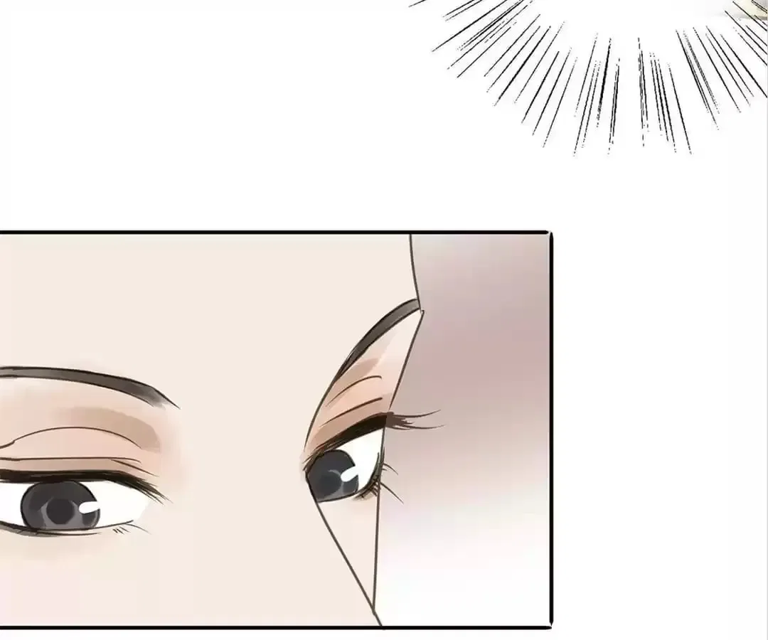 I Don’t Want to Be Like This Too Chapter 121 – Page 12