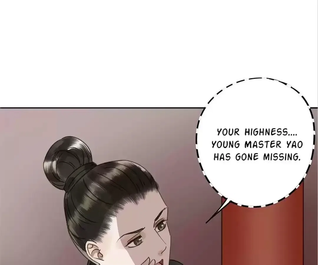 I Don’t Want to Be Like This Too Chapter 121 – Page 16