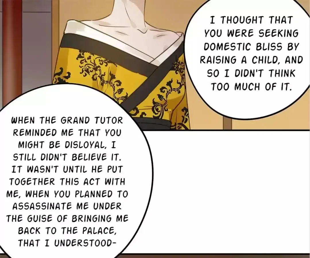 I Don’t Want to Be Like This Too Chapter 121 – Page 32