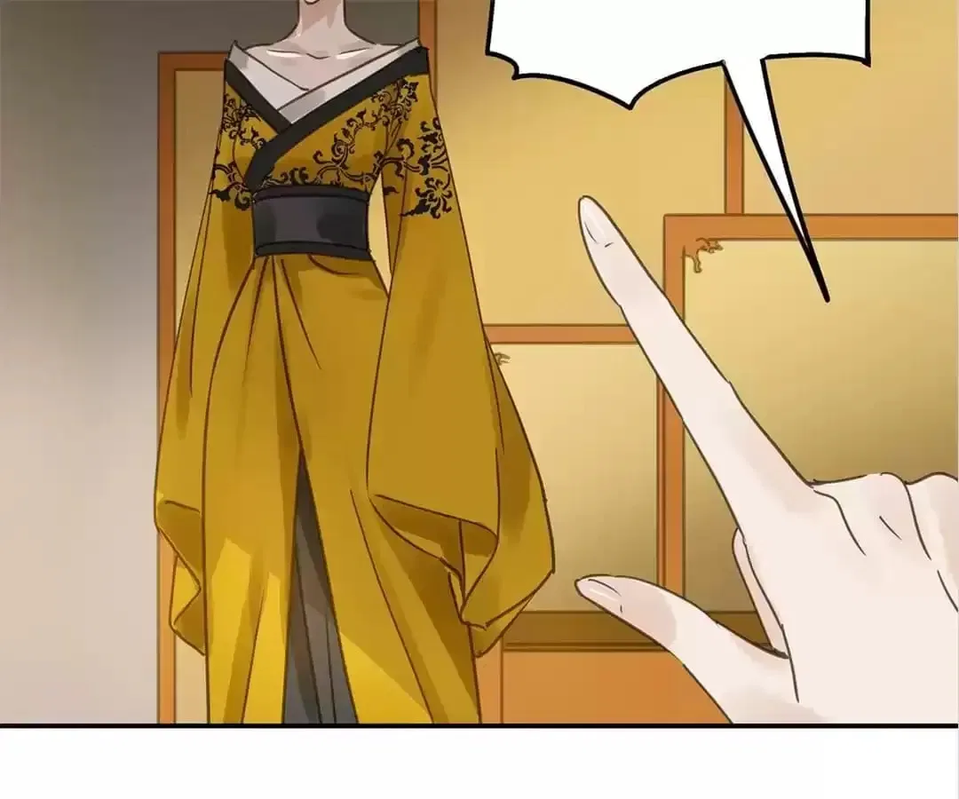 I Don’t Want to Be Like This Too Chapter 121 – Page 44