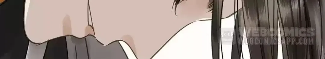 I Don’t Want to Be Like This Too Chapter 121 – Page 71