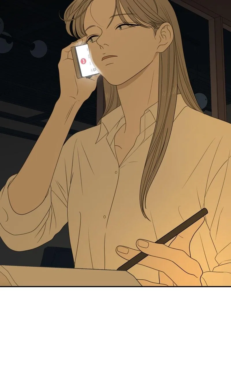 The Students of Illip Arts High Chapter 75 – Page 29