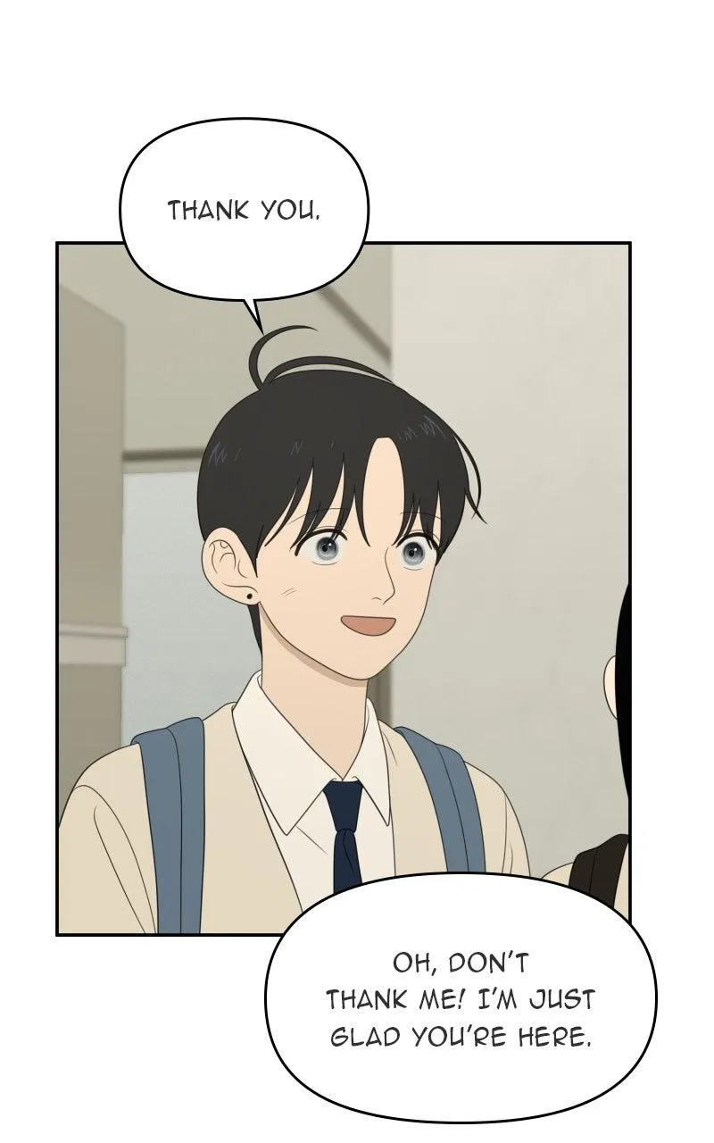 The Students of Illip Arts High Chapter 75 – Page 64