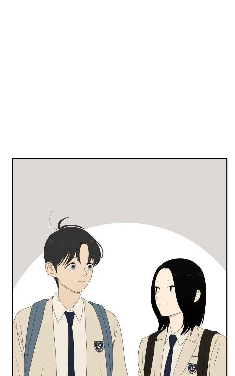 The Students of Illip Arts High Chapter 75 – Page 65