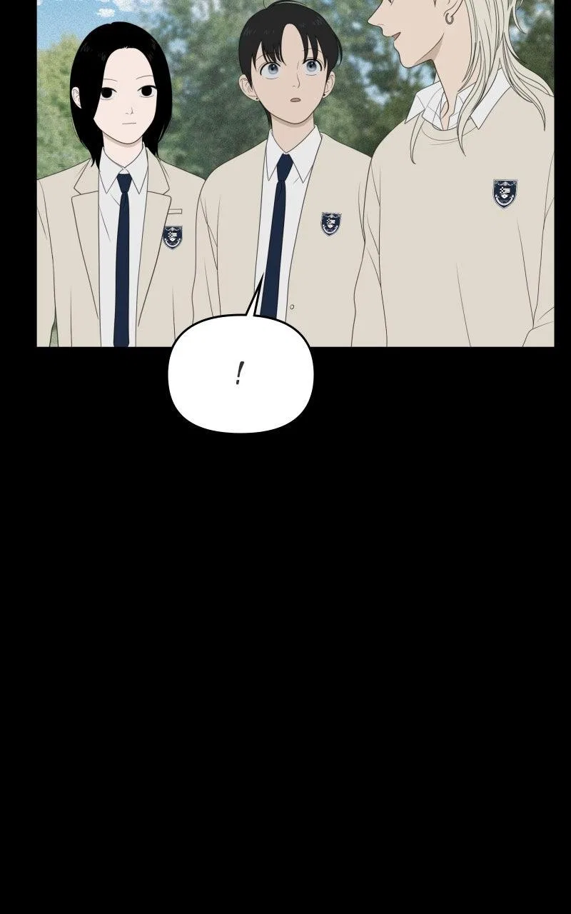 The Students of Illip Arts High Chapter 75 – Page 71