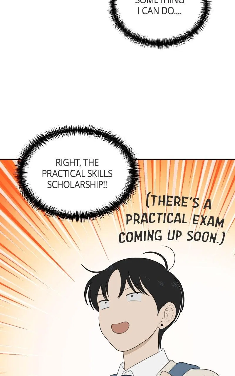 The Students of Illip Arts High Chapter 75 – Page 84