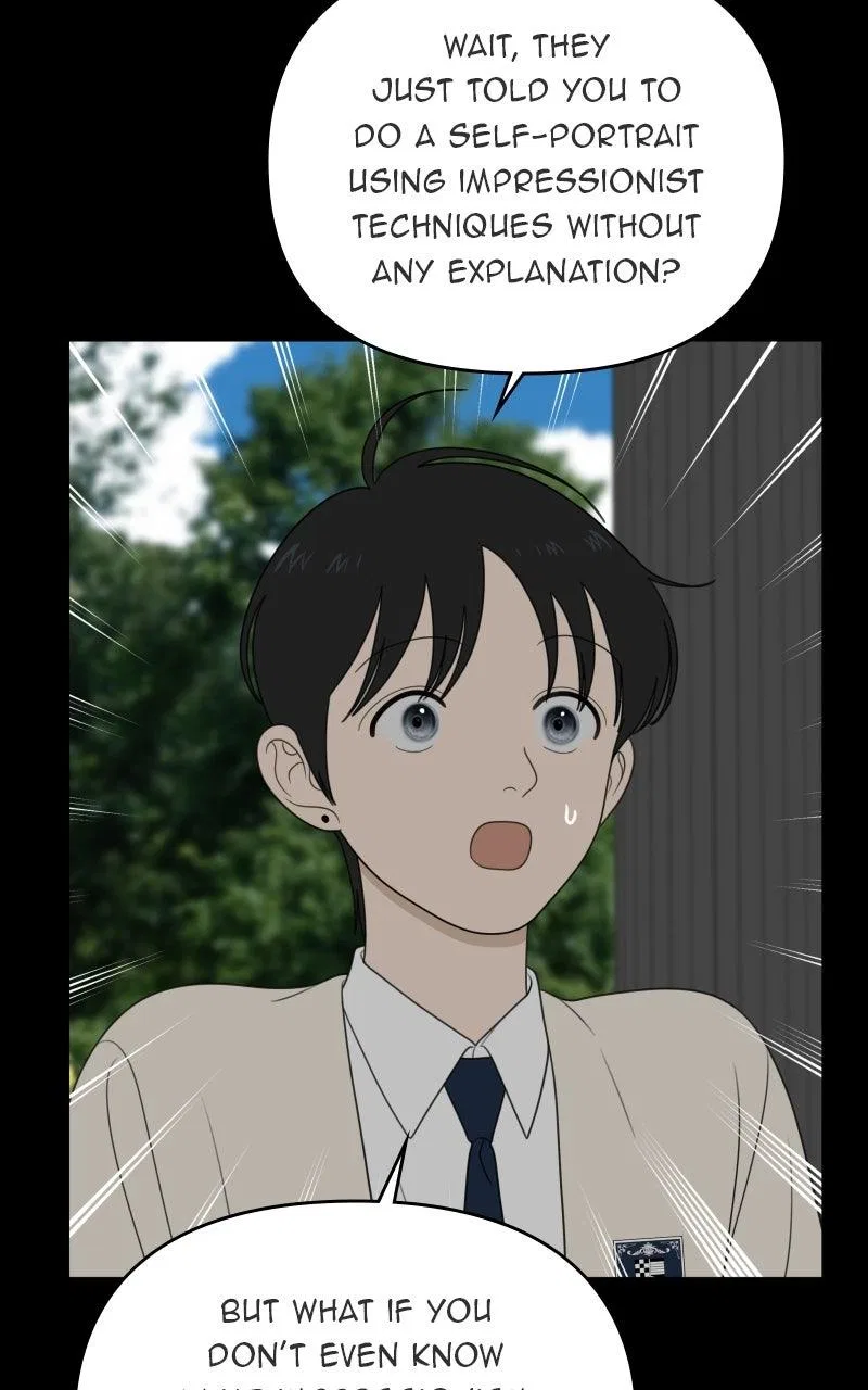 The Students of Illip Arts High Chapter 75 – Page 87
