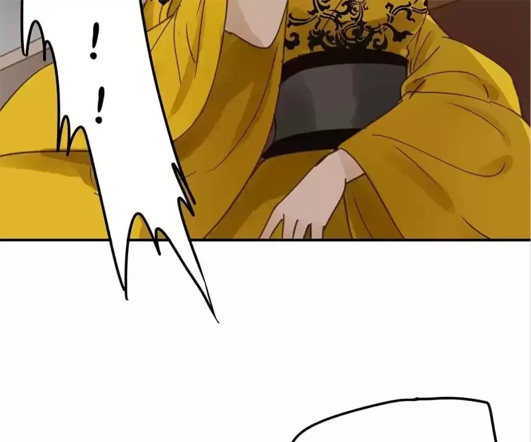 I Don’t Want to Be Like This Too Chapter 120 – Page 85