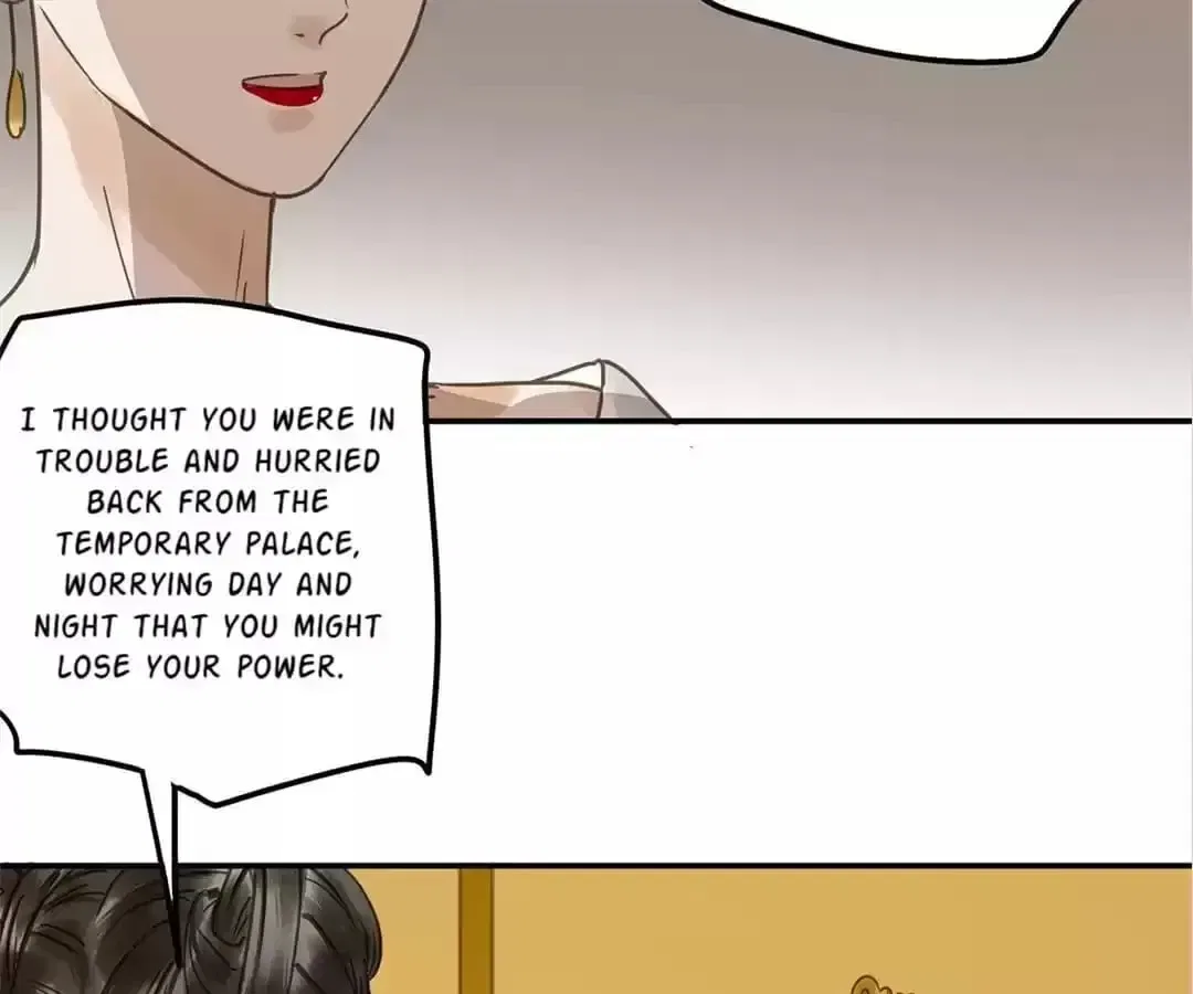 I Don’t Want to Be Like This Too Chapter 120 – Page 87