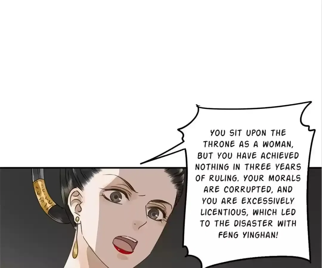 I Don’t Want to Be Like This Too Chapter 120 – Page 91