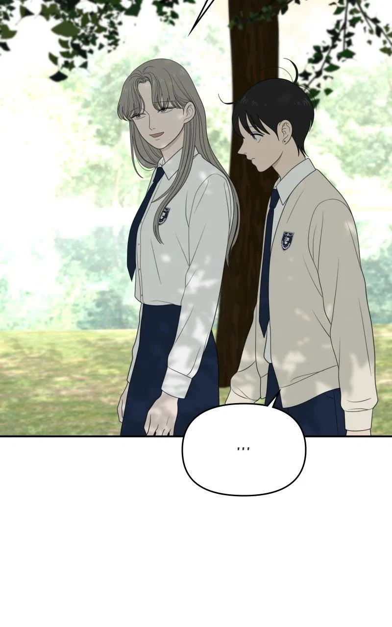 The Students of Illip Arts High Chapter 74 – Page 36