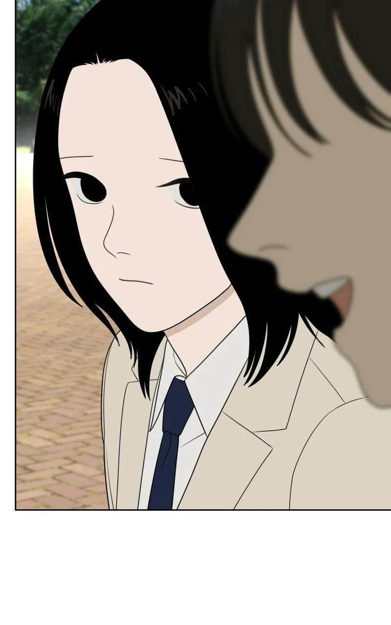 The Students of Illip Arts High Chapter 74 – Page 70