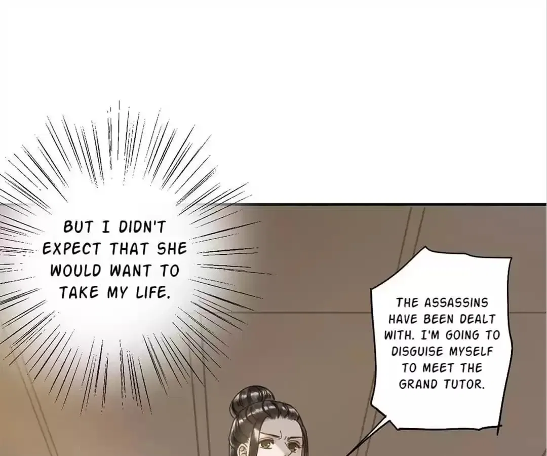 I Don’t Want to Be Like This Too Chapter 119 – Page 8