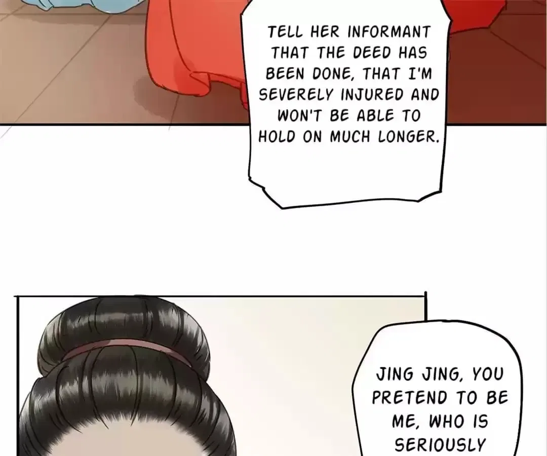 I Don’t Want to Be Like This Too Chapter 119 – Page 12