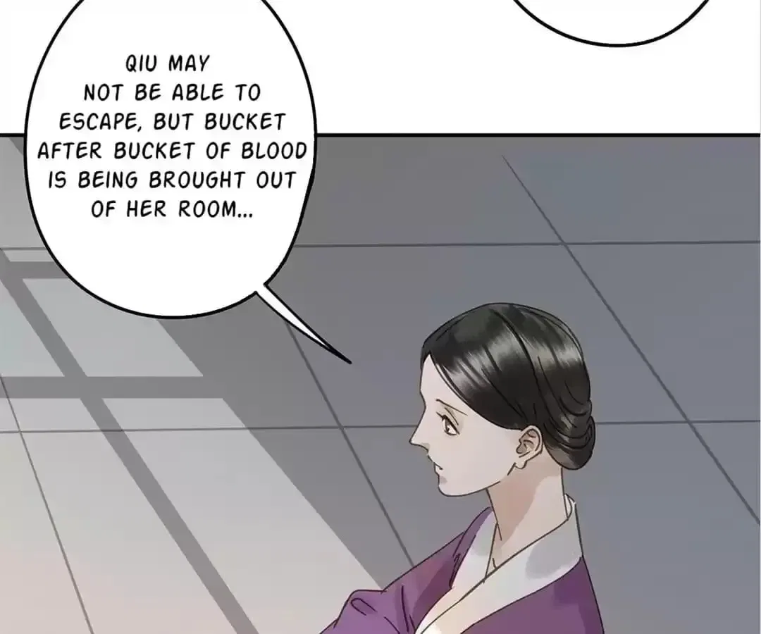 I Don’t Want to Be Like This Too Chapter 119 – Page 24