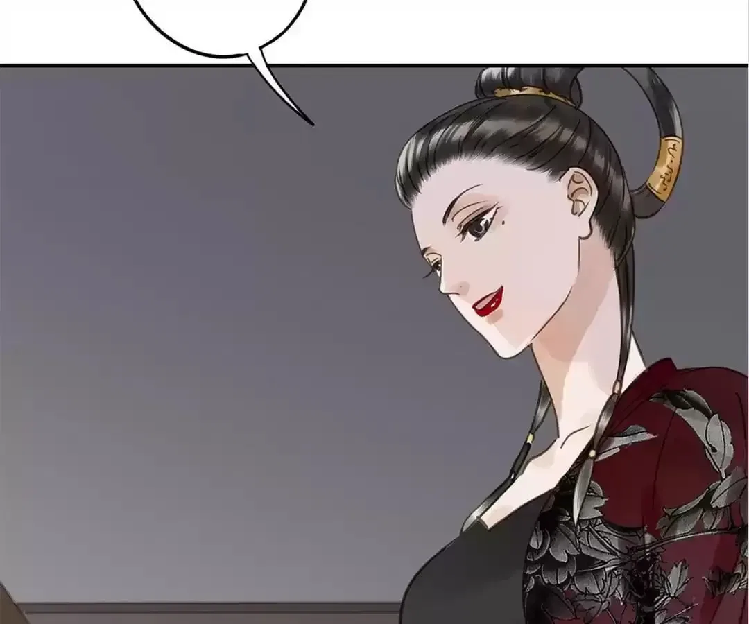 I Don’t Want to Be Like This Too Chapter 119 – Page 33