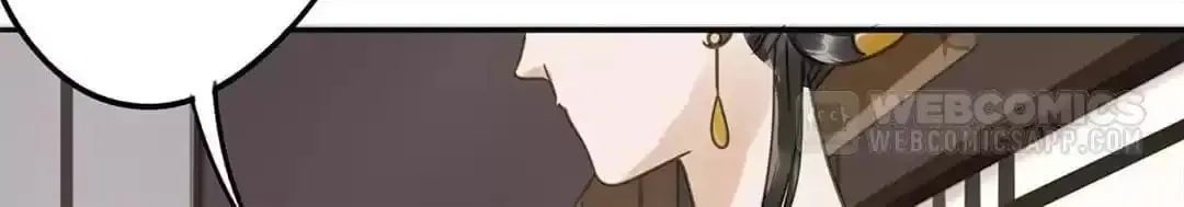 I Don’t Want to Be Like This Too Chapter 119 – Page 40