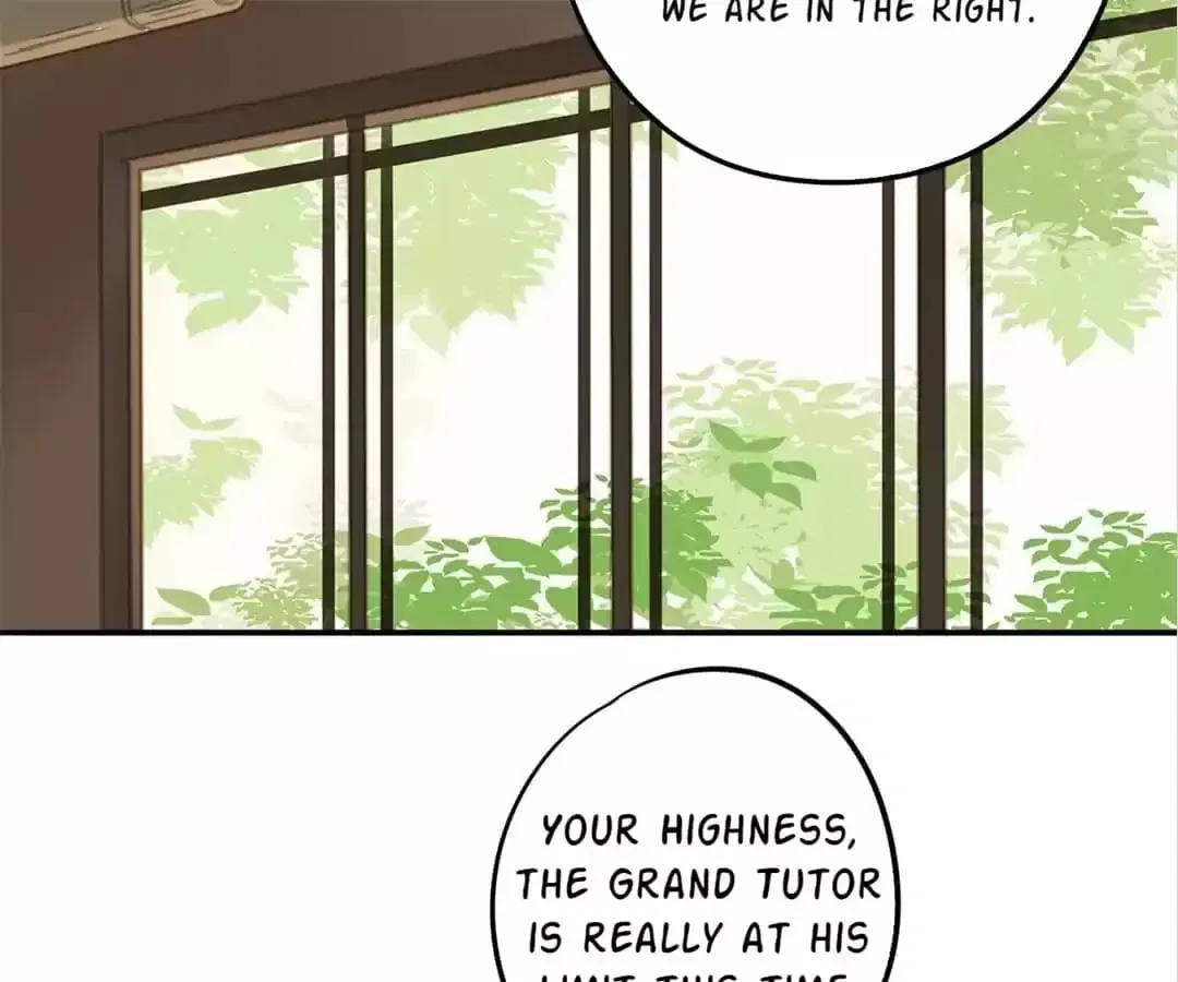 I Don’t Want to Be Like This Too Chapter 119 – Page 43