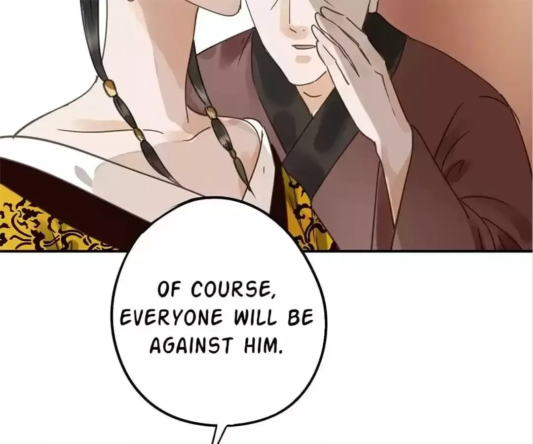 I Don’t Want to Be Like This Too Chapter 119 – Page 83