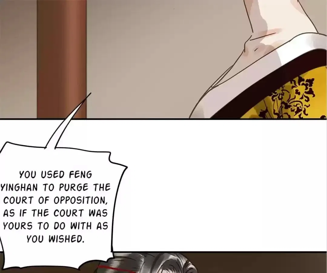 I Don’t Want to Be Like This Too Chapter 119 – Page 107