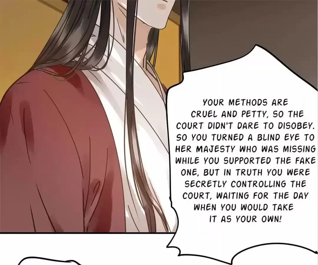 I Don’t Want to Be Like This Too Chapter 119 – Page 109
