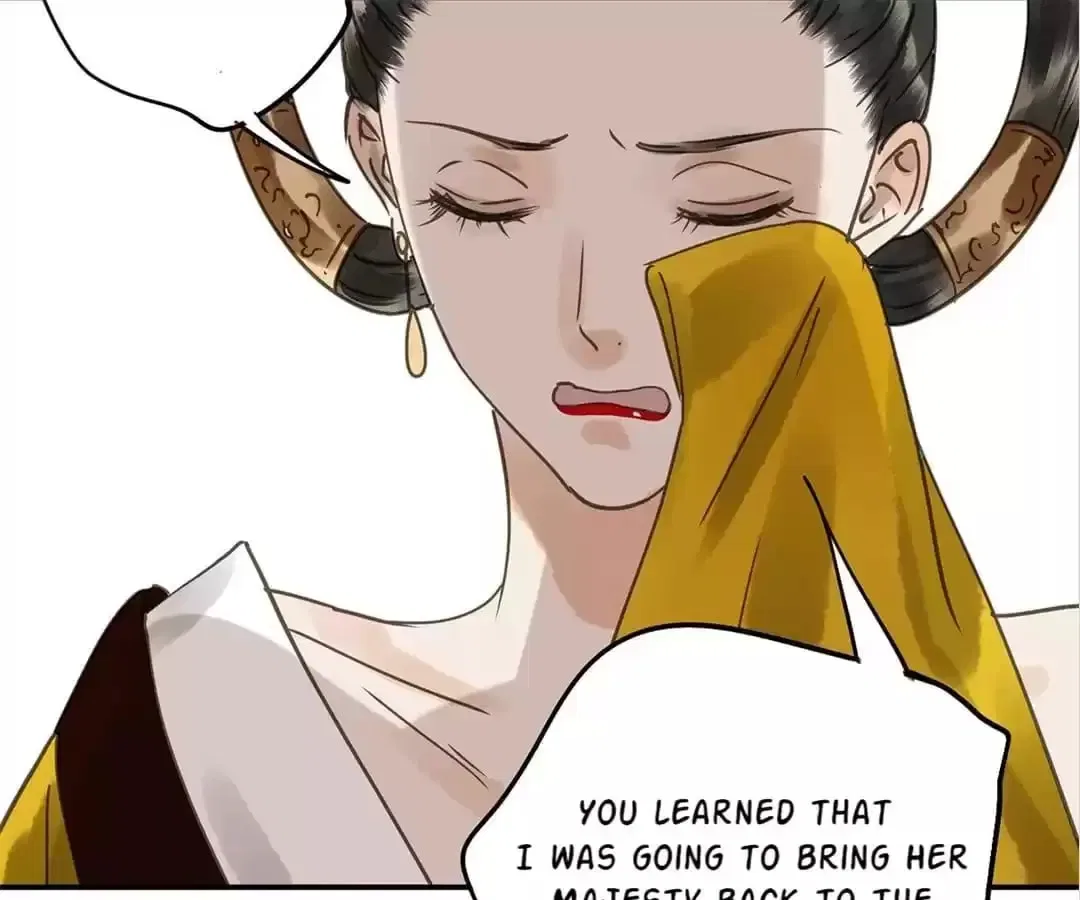 I Don’t Want to Be Like This Too Chapter 119 – Page 111