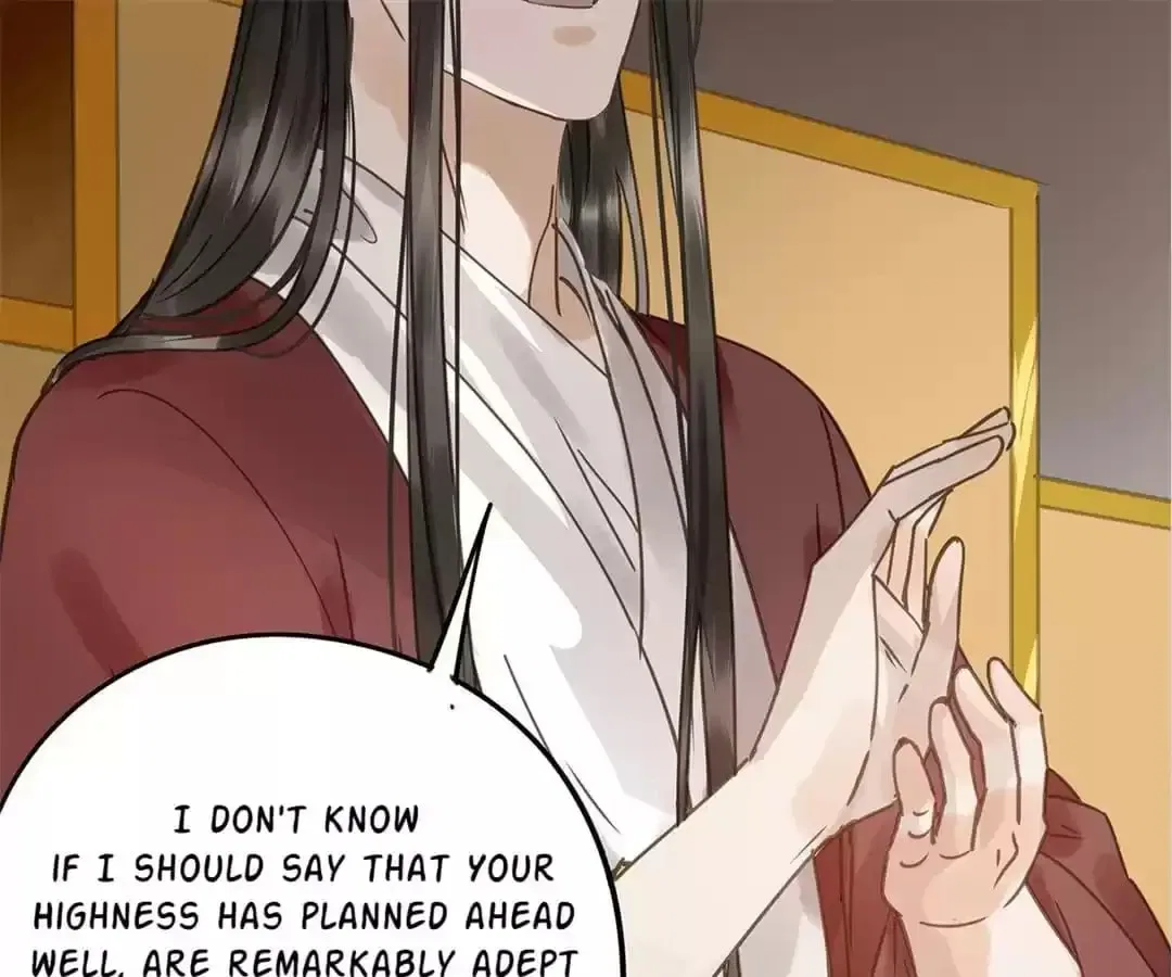I Don’t Want to Be Like This Too Chapter 119 – Page 121
