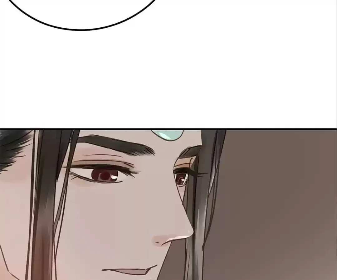 I Don’t Want to Be Like This Too Chapter 119 – Page 123