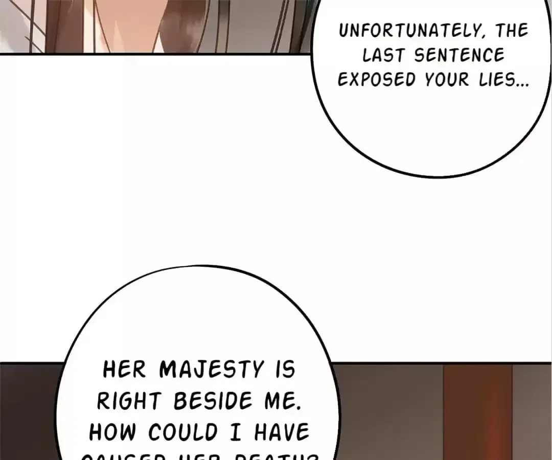 I Don’t Want to Be Like This Too Chapter 119 – Page 125
