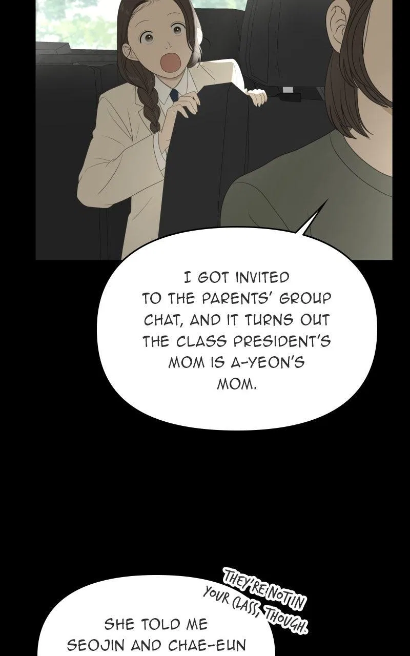 The Students of Illip Arts High Chapter 73 – Page 12