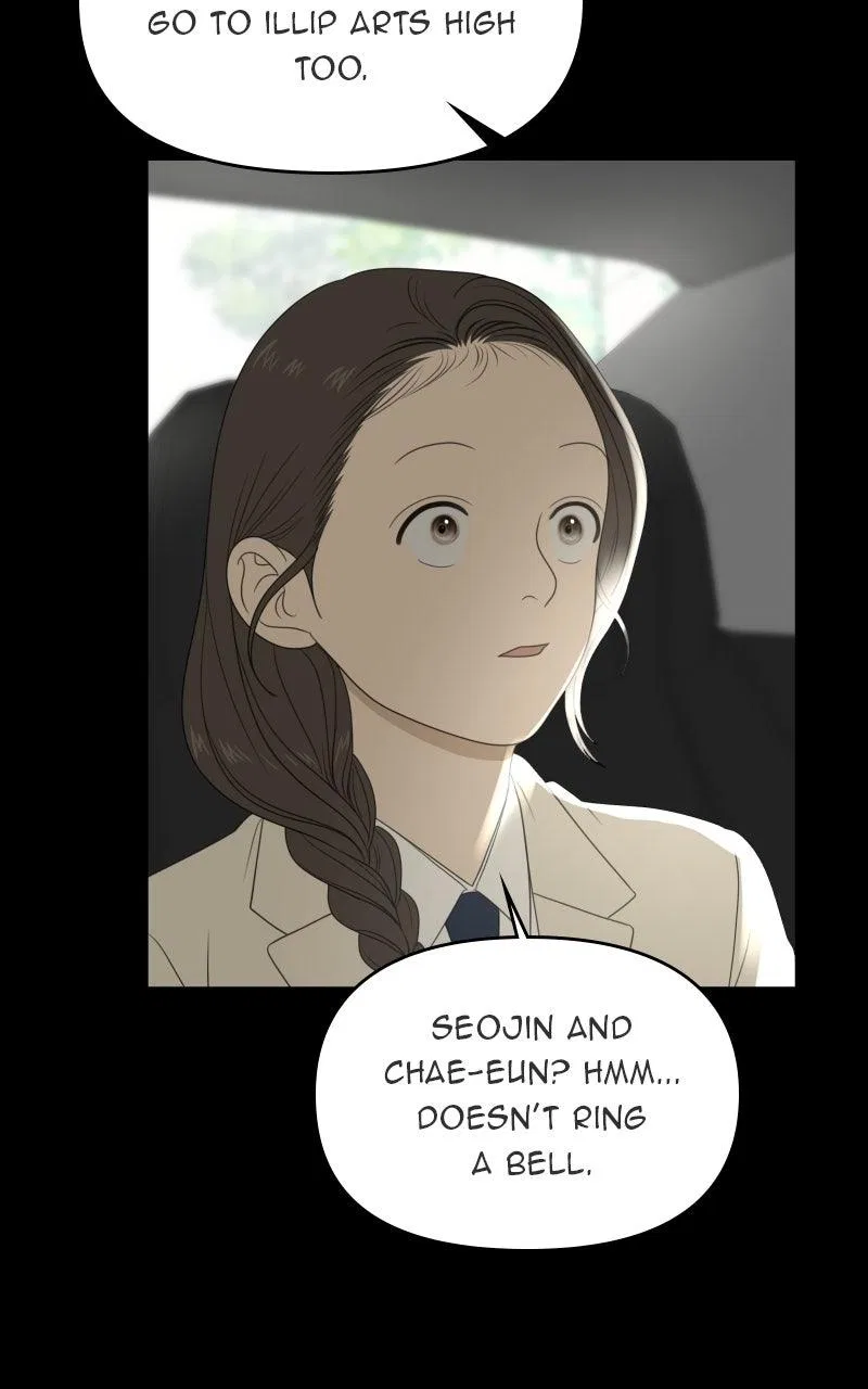 The Students of Illip Arts High Chapter 73 – Page 13