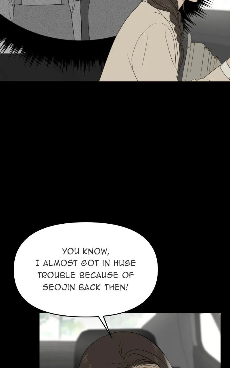 The Students of Illip Arts High Chapter 73 – Page 15