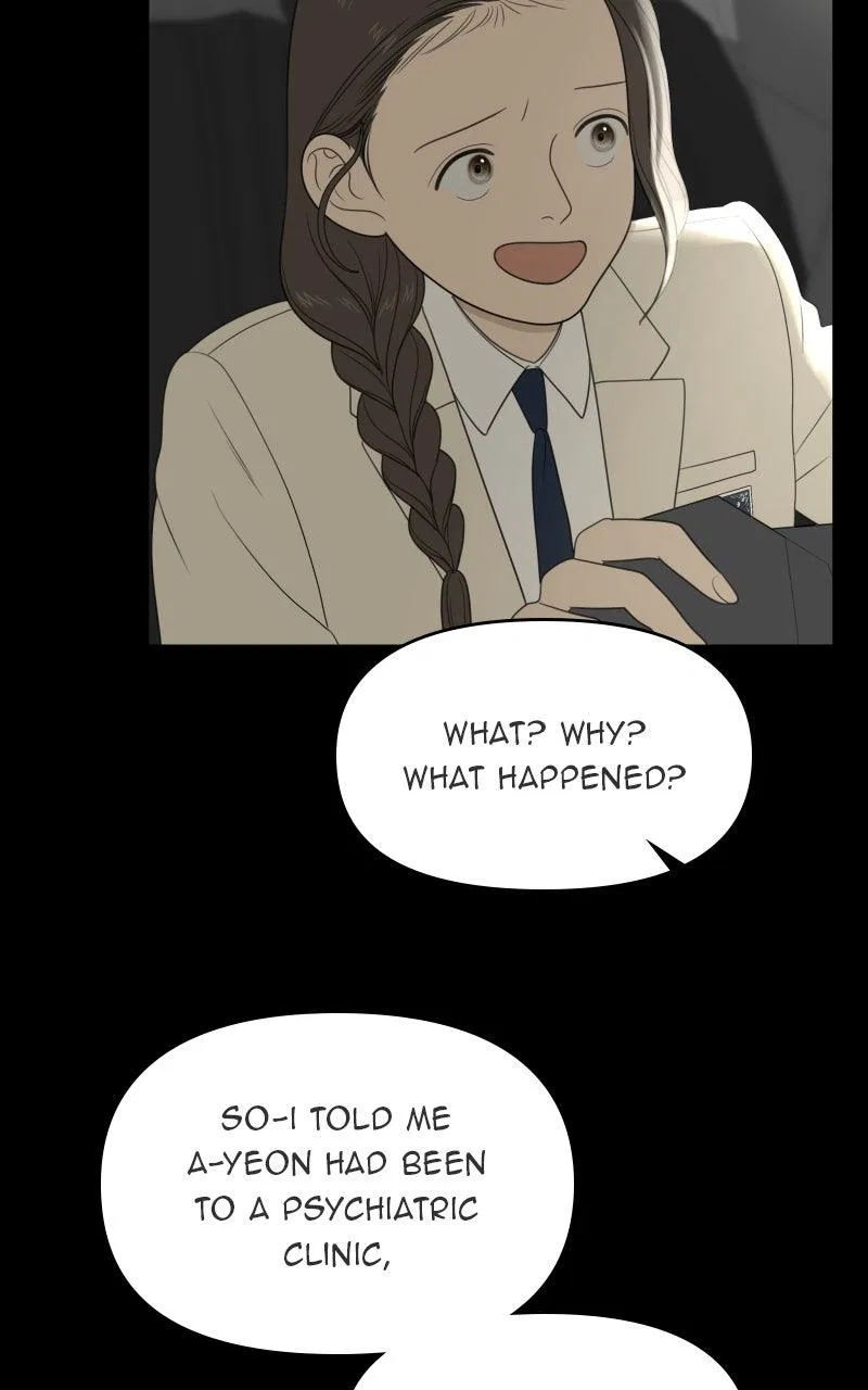 The Students of Illip Arts High Chapter 73 – Page 16
