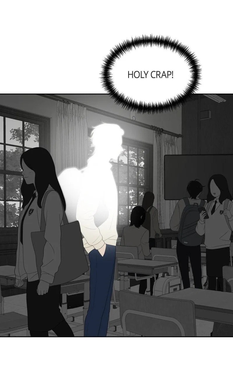The Students of Illip Arts High Chapter 73 – Page 43
