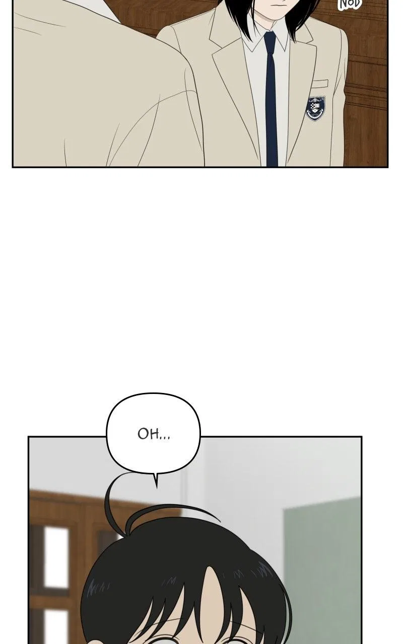 The Students of Illip Arts High Chapter 73 – Page 47