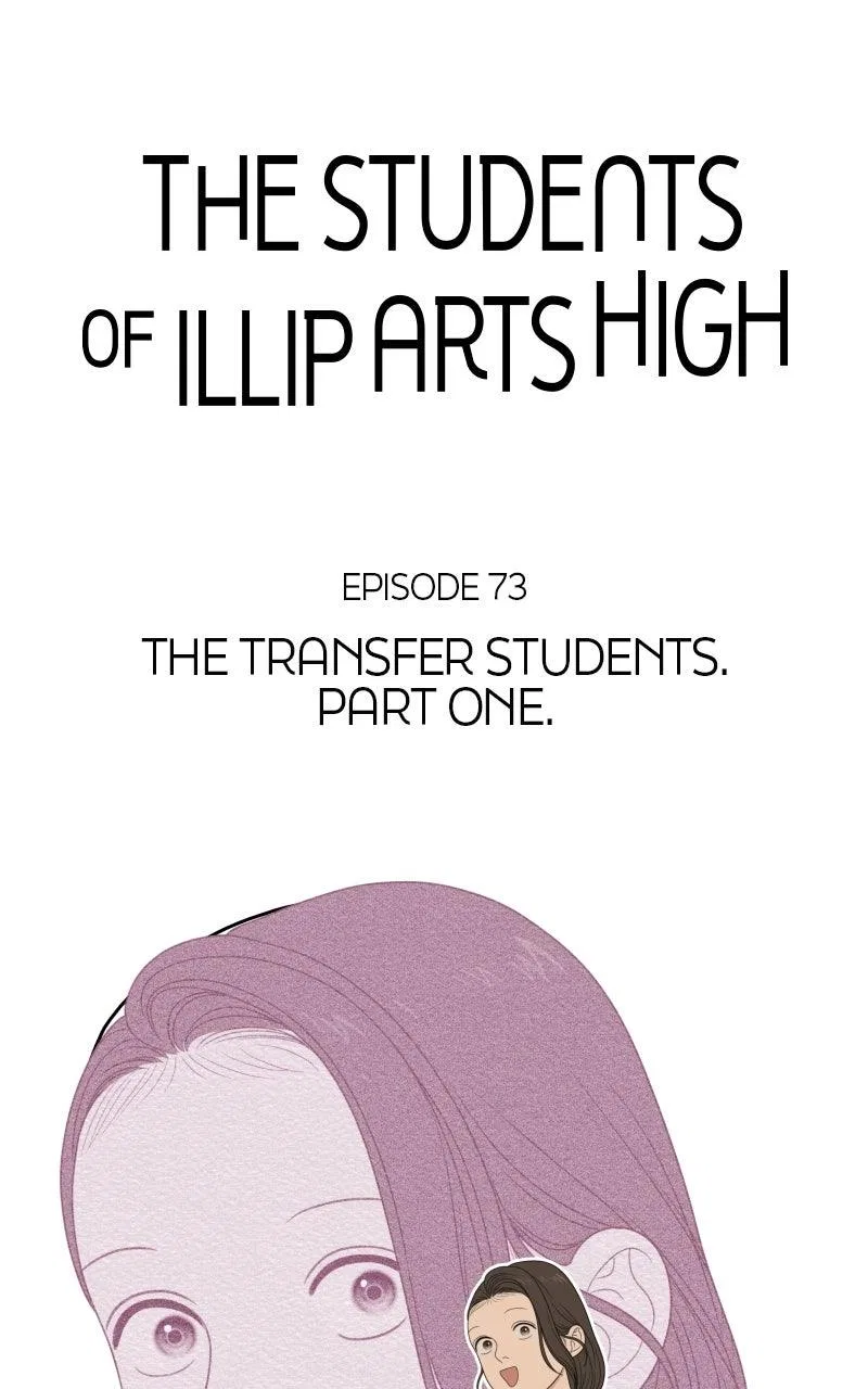 The Students of Illip Arts High Chapter 73 – Page 50