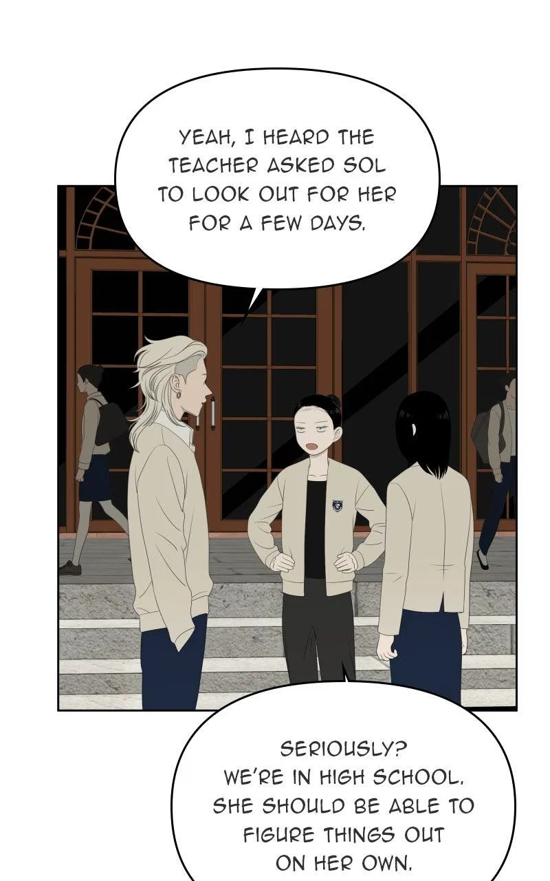 The Students of Illip Arts High Chapter 73 – Page 53